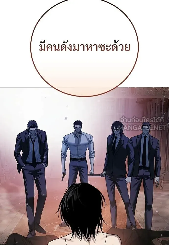 หน้า 164