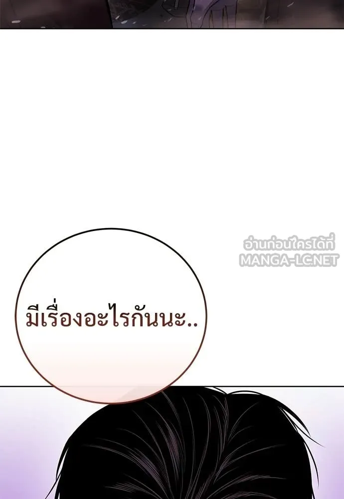 หน้า 166