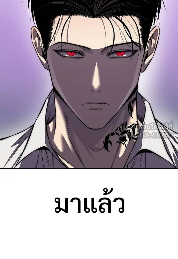 หน้า 167
