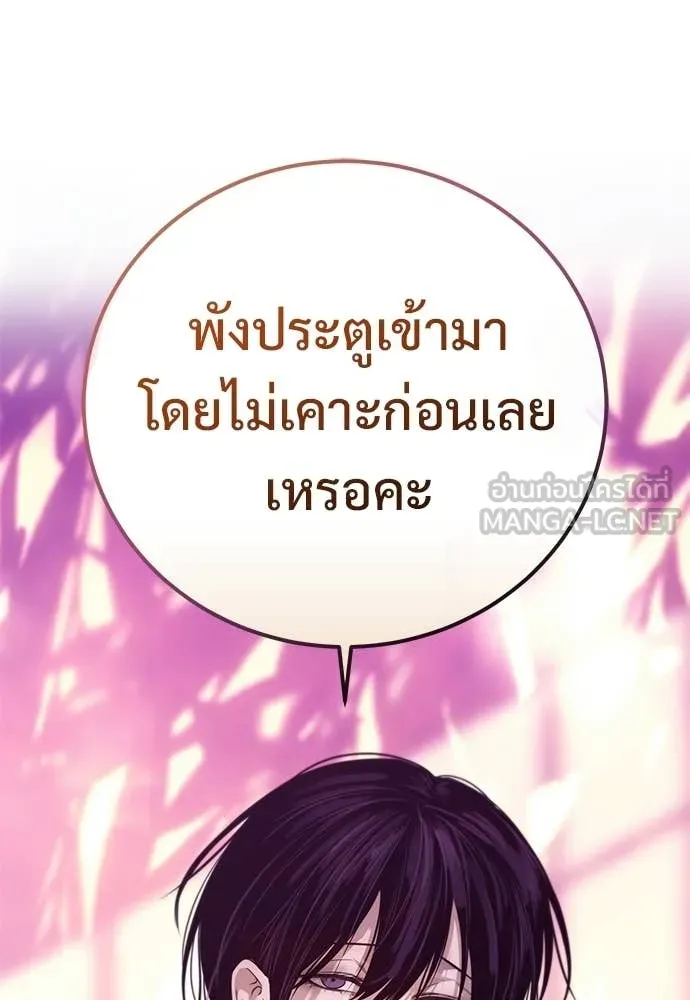 หน้า 169