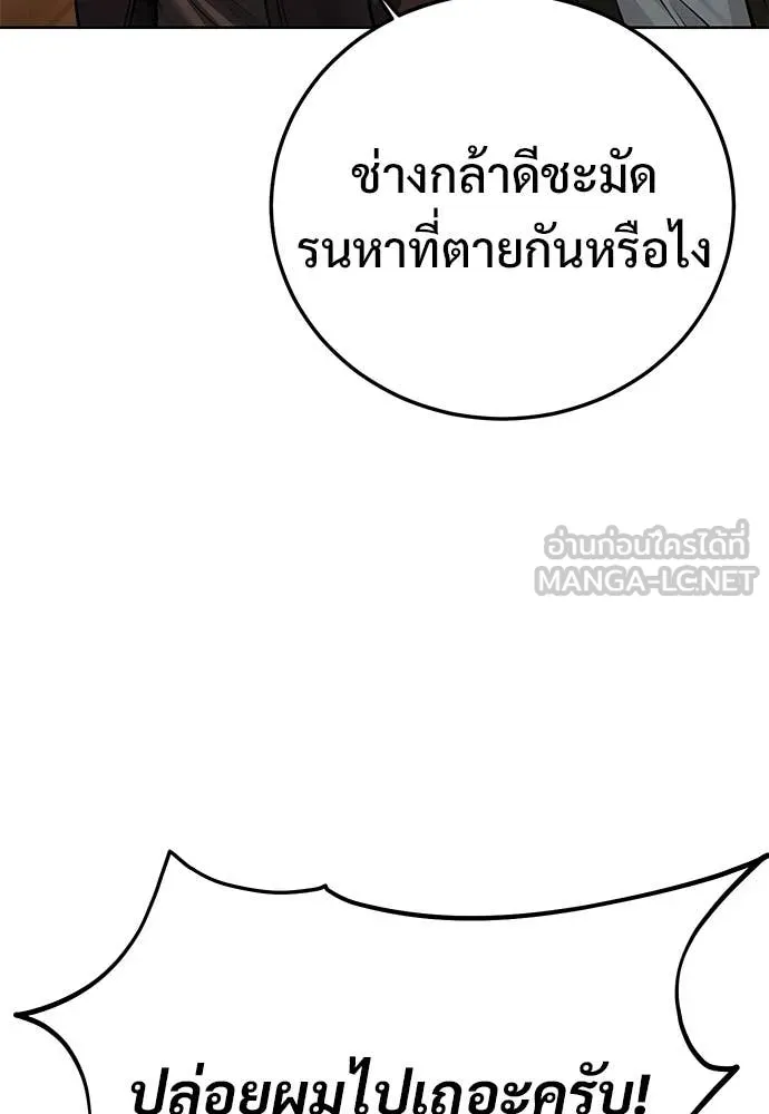 หน้า 95