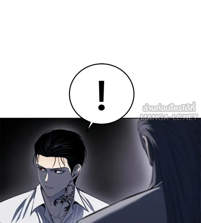 หน้า 101