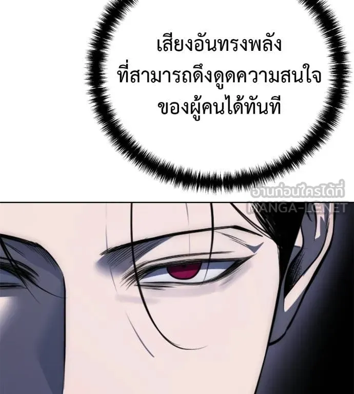 หน้า 103