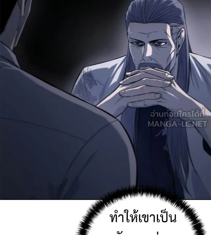 หน้า 109