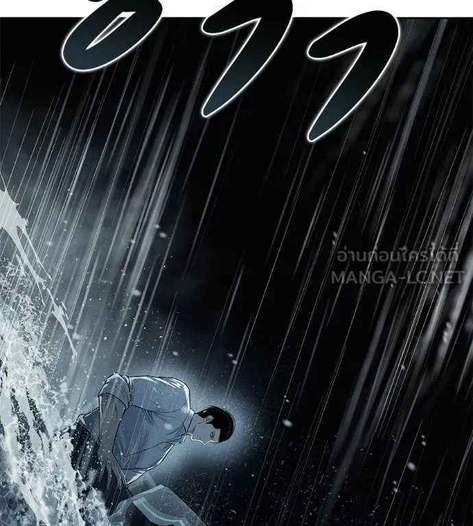 หน้า 124