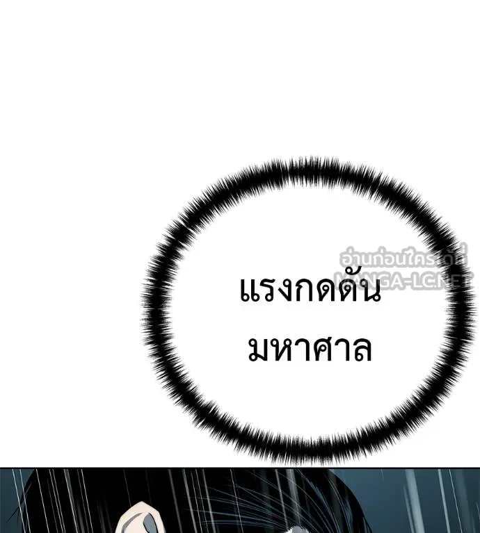 หน้า 126