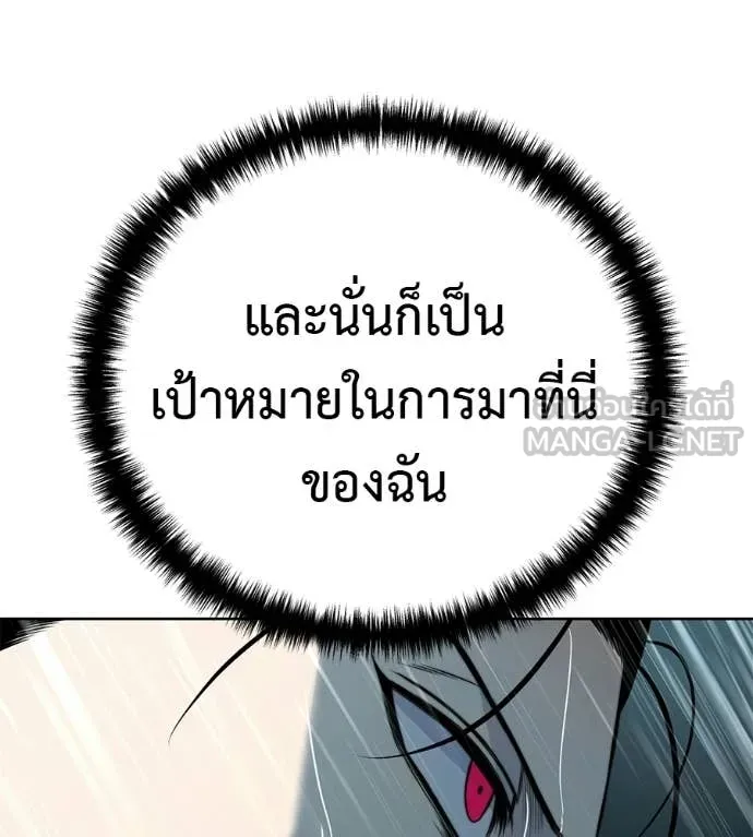 หน้า 129