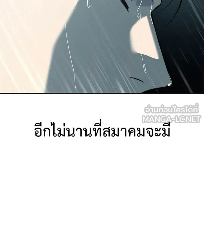 หน้า 130