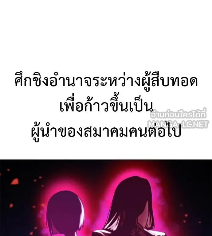 หน้า 132