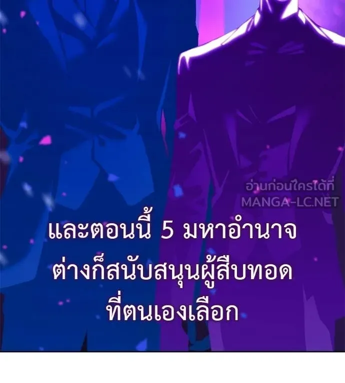 หน้า 134