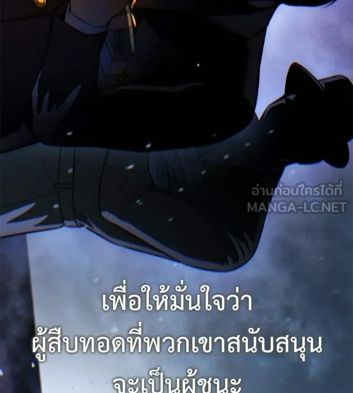 หน้า 137