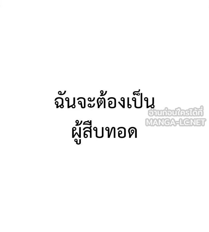 หน้า 141