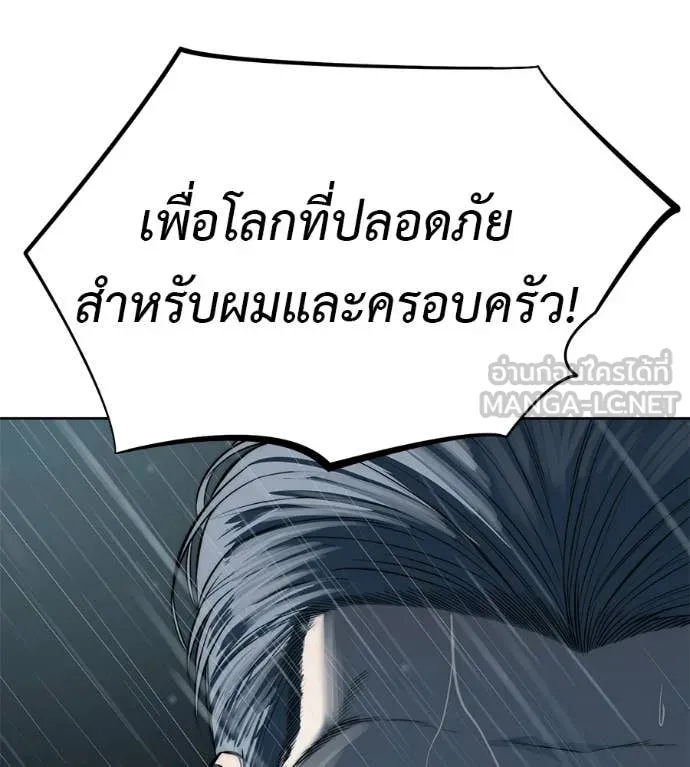 หน้า 147