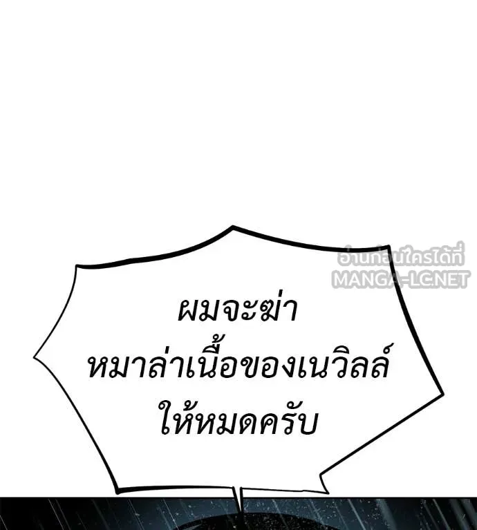 หน้า 152