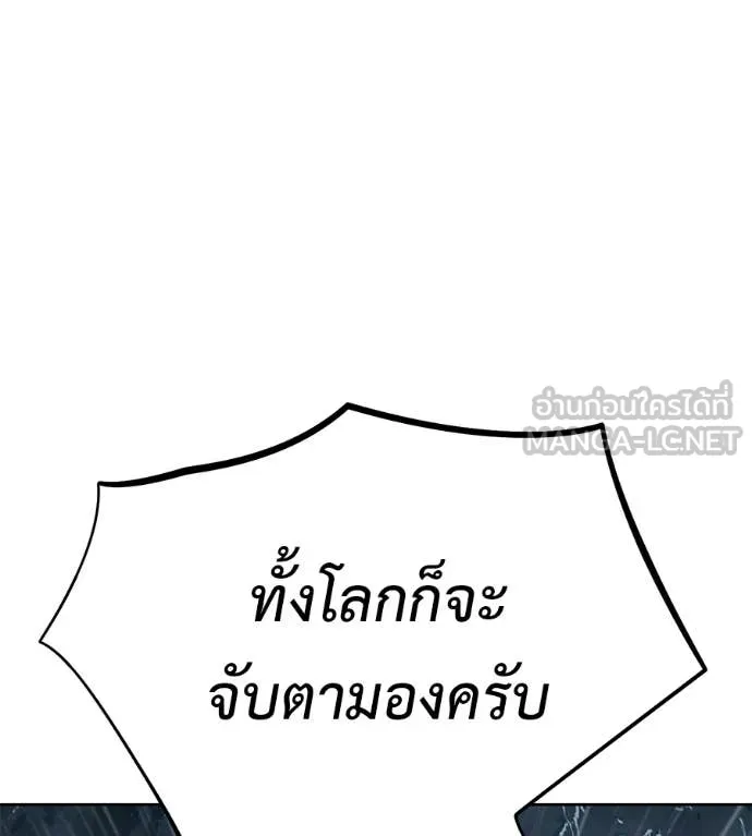 หน้า 155