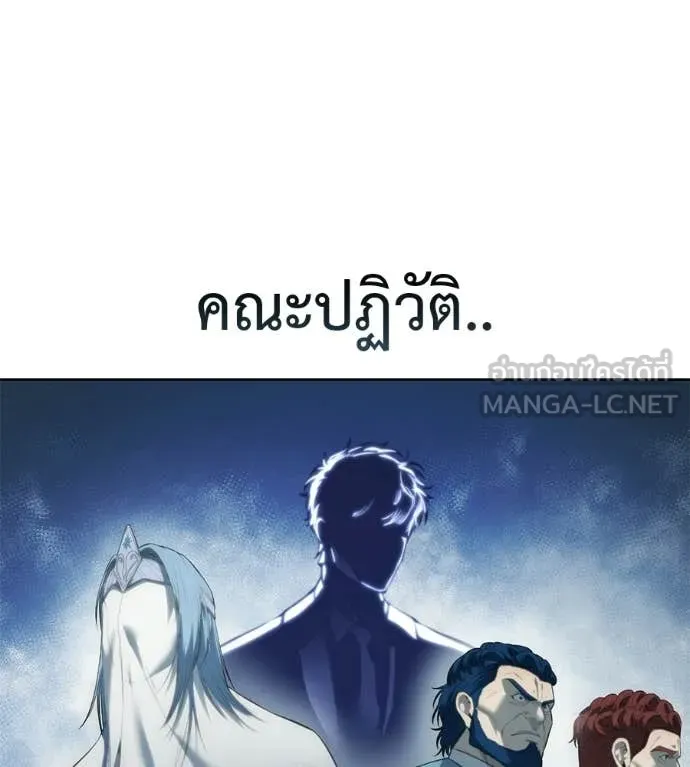 หน้า 169
