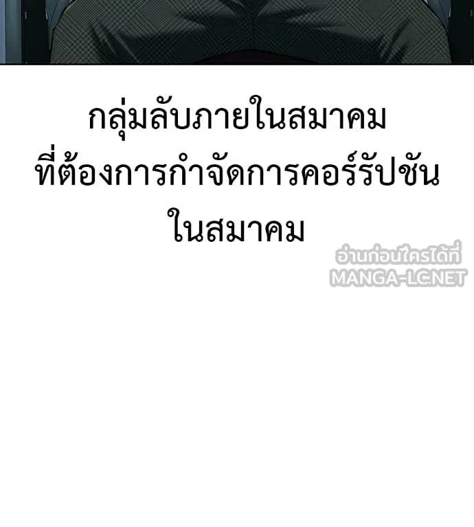 หน้า 171