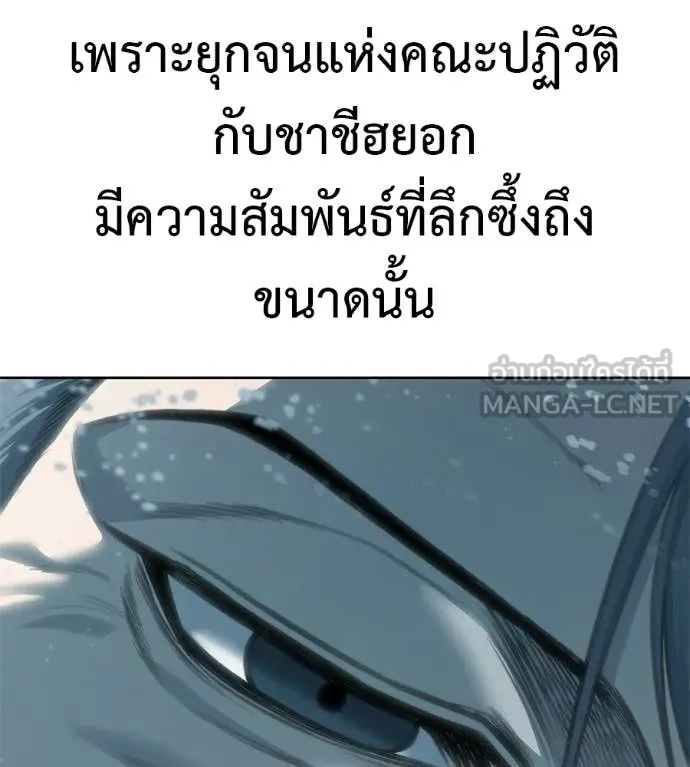 หน้า 174