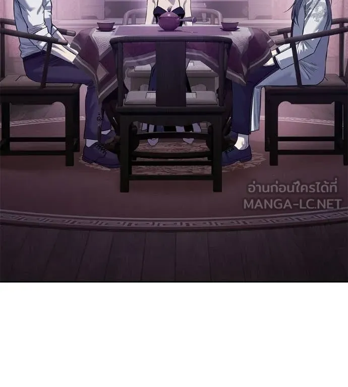 หน้า 178