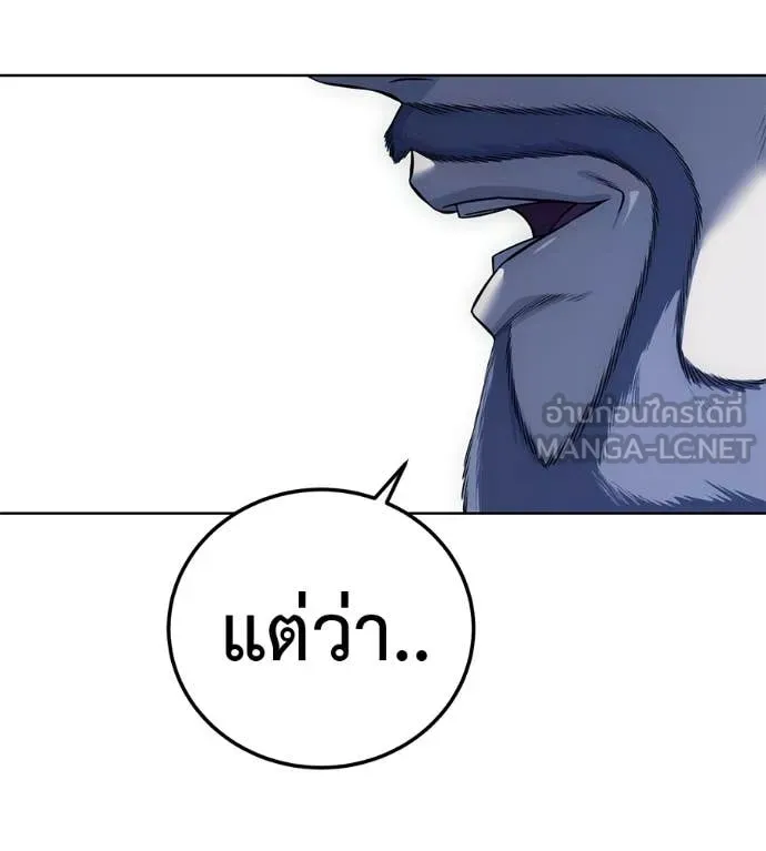 หน้า 189