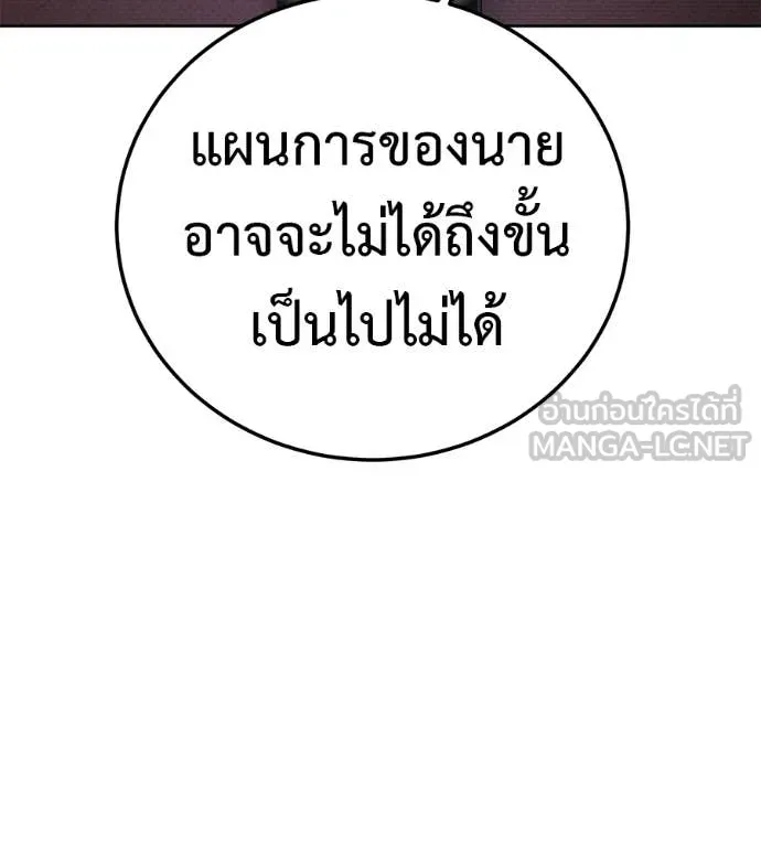 หน้า 202