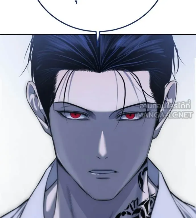 หน้า 209