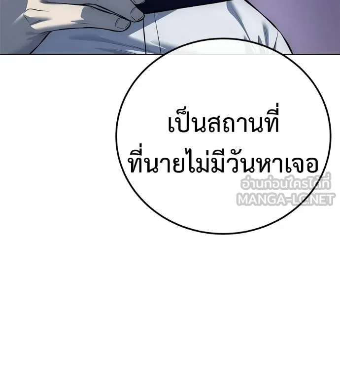 หน้า 216