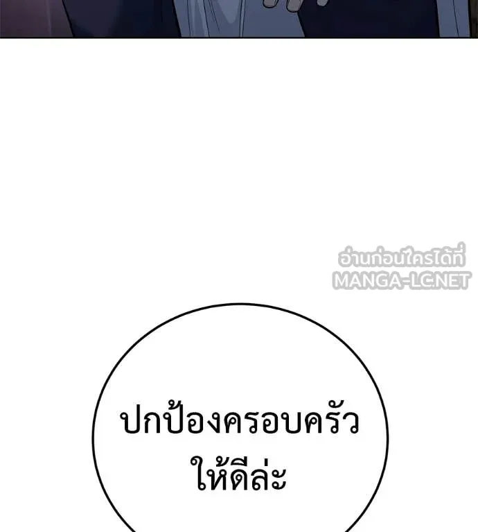 หน้า 218