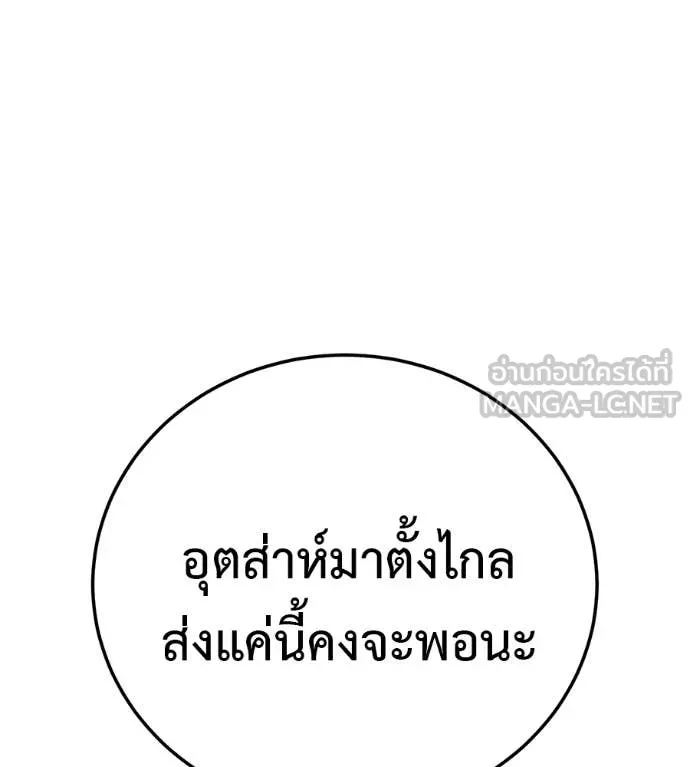 หน้า 220