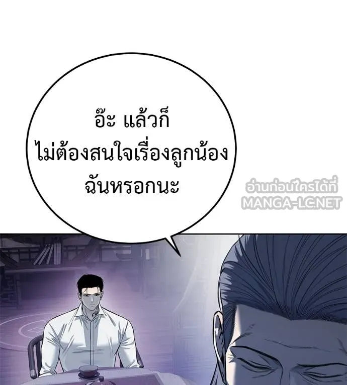 หน้า 223