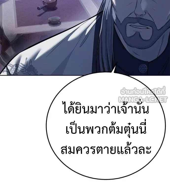 หน้า 224