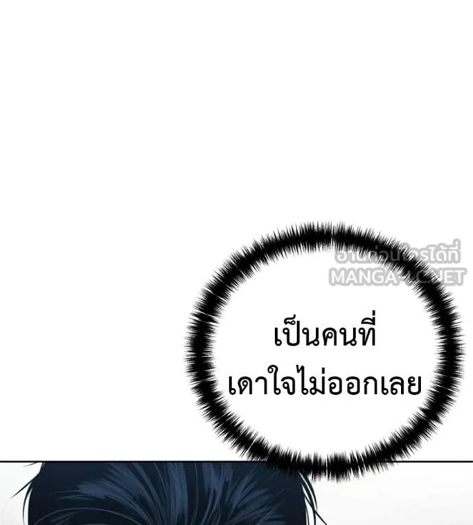 หน้า 225