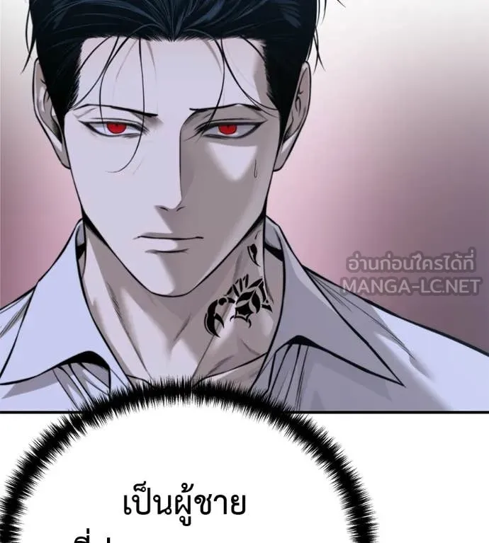 หน้า 226