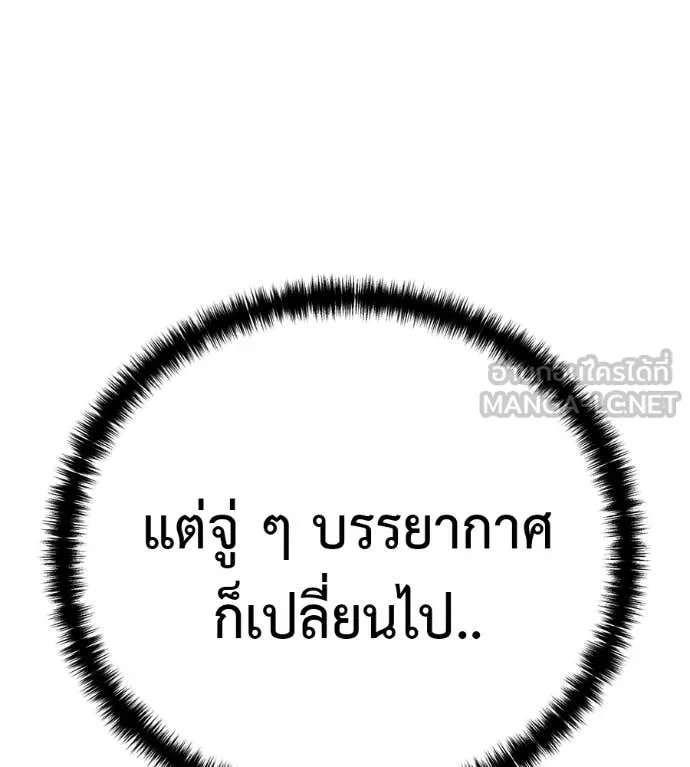 หน้า 228