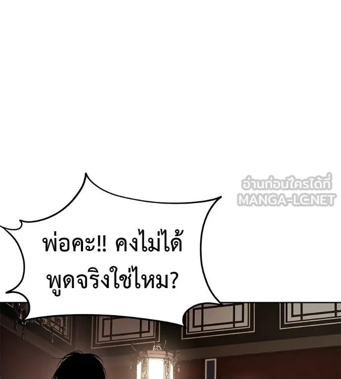 หน้า 231