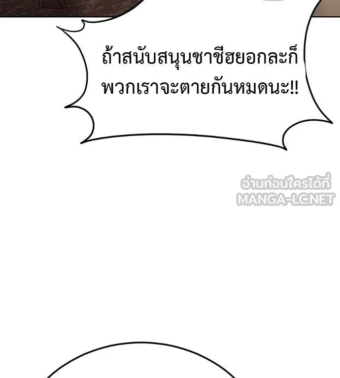 หน้า 233