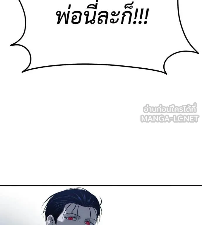 หน้า 245
