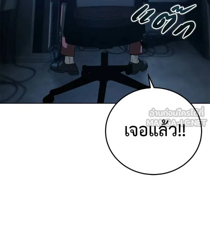 หน้า 251