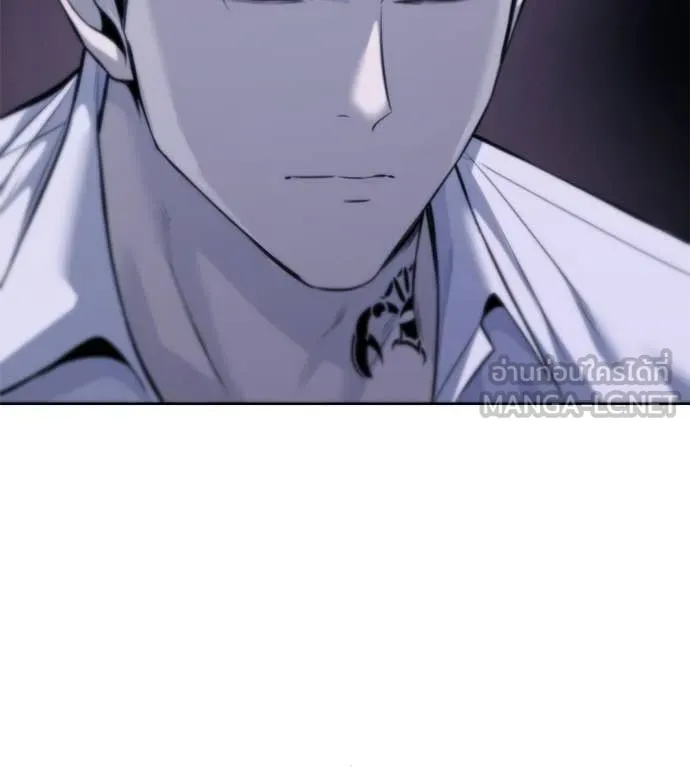 หน้า 90