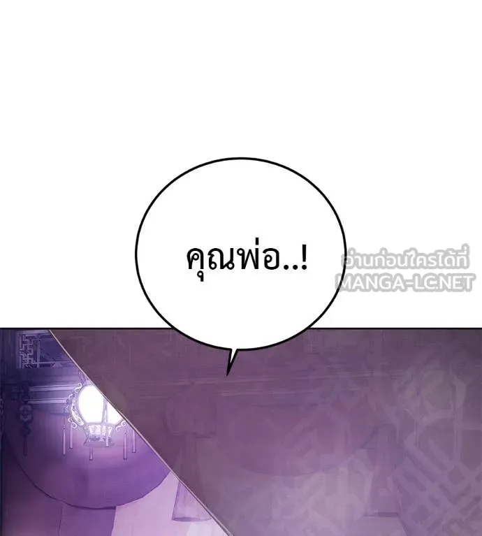 หน้า 94