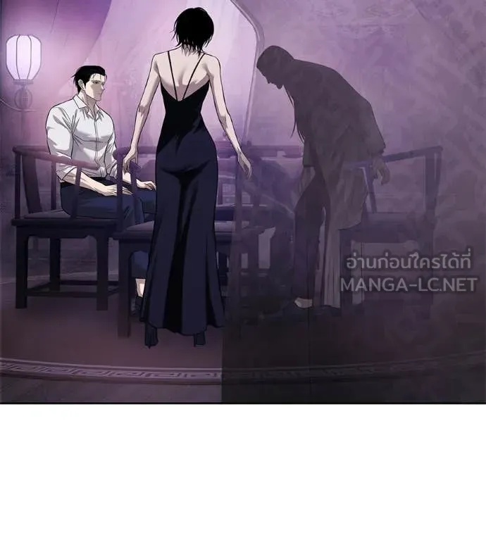 หน้า 95