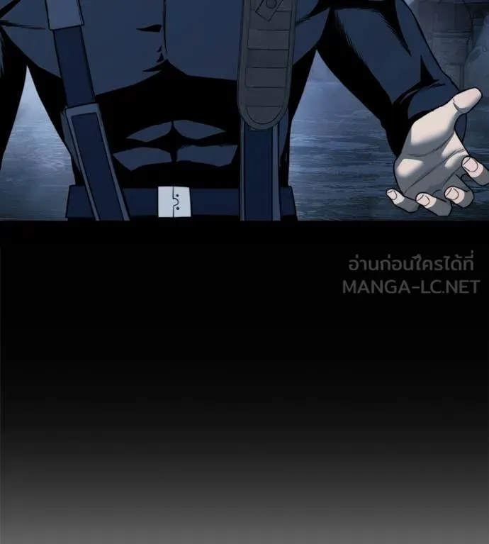 หน้า 110