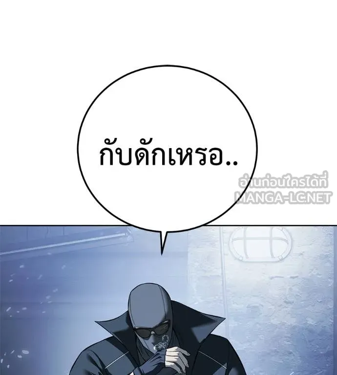 หน้า 115