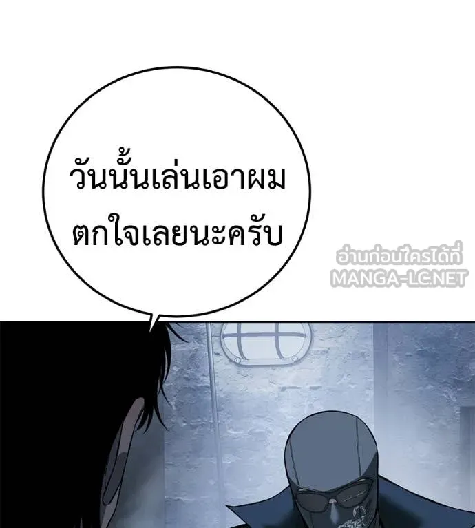 หน้า 118