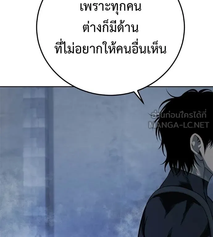 หน้า 121