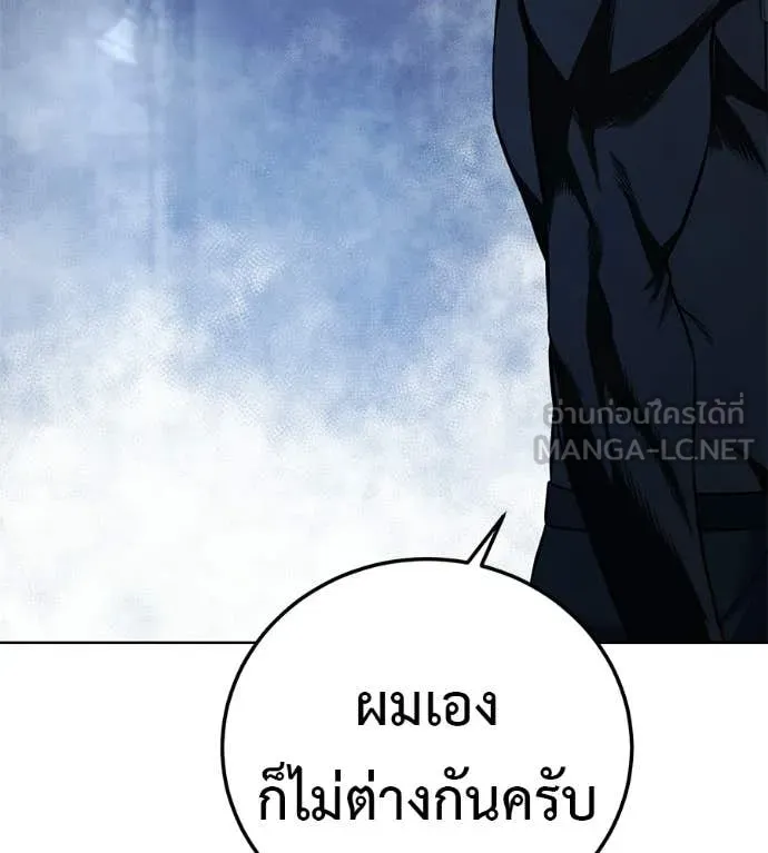 หน้า 122