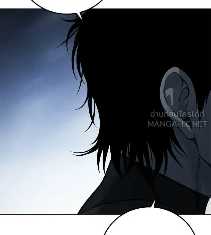 หน้า 124