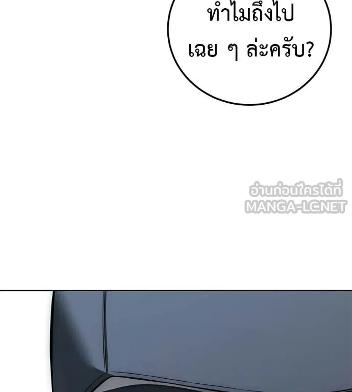 หน้า 125
