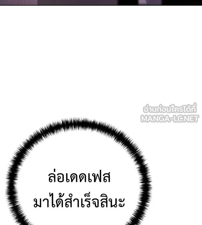 หน้า 132