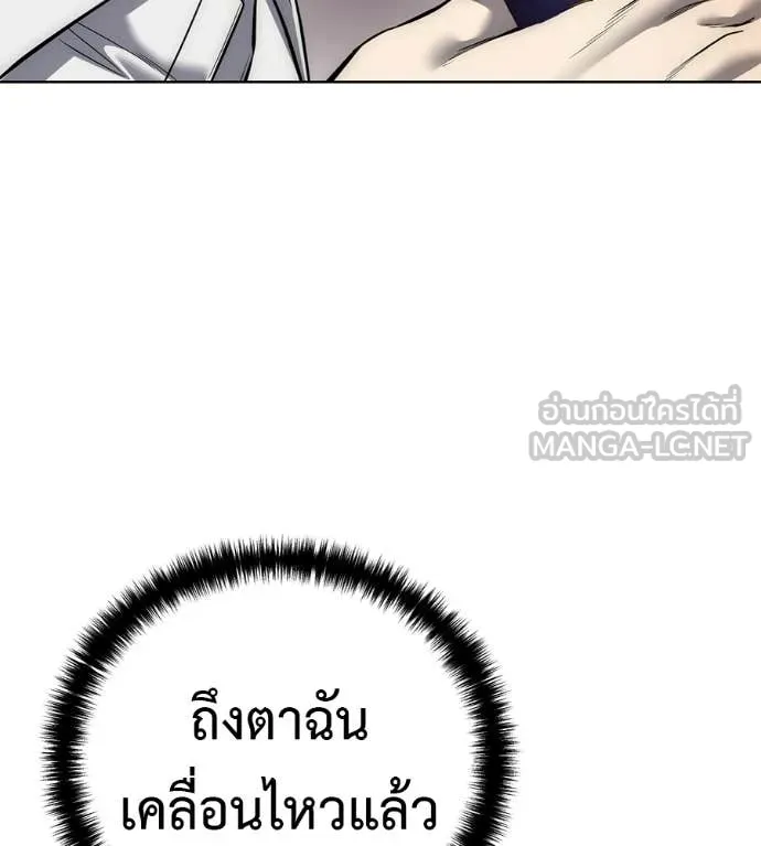 หน้า 134